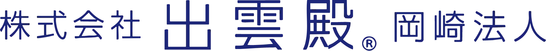 パルモグループ イズモ株式会社